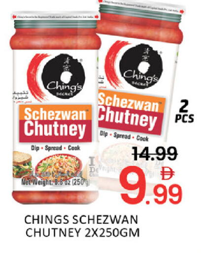 Mango available at Mango Hypermarket LLC in UAE - Dubai