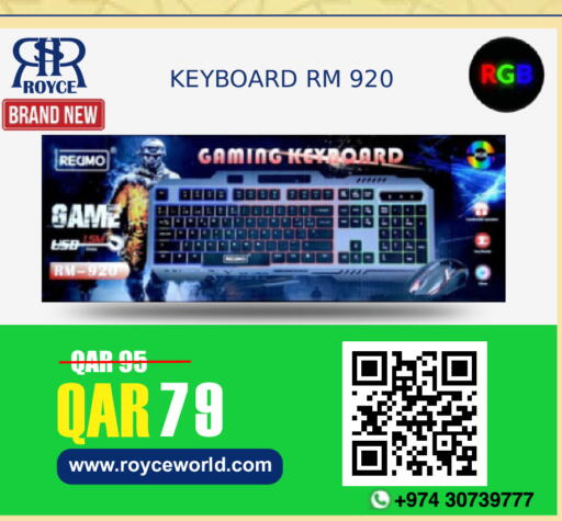 available at Royce World Trading & Services W.L.L in Qatar - Umm Salal