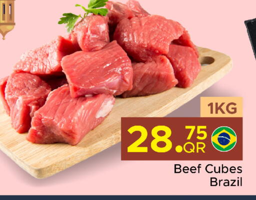 available at مركز التموين العائلي in قطر - الريان