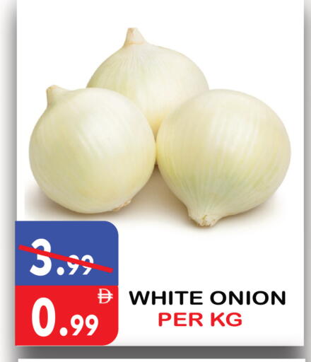 Onion available at United Hypermarket in UAE - Dubai
