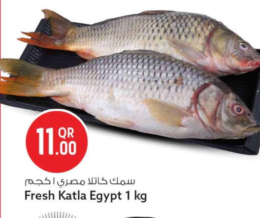 available at Safari Hypermarket in Qatar - Doha