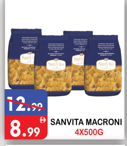 available at United Hypermarket in UAE - Dubai