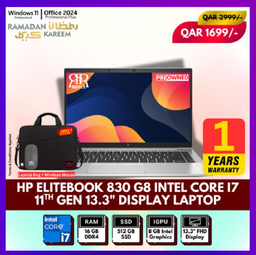 available at Royce World Trading & Services W.L.L in Qatar - Al Shamal