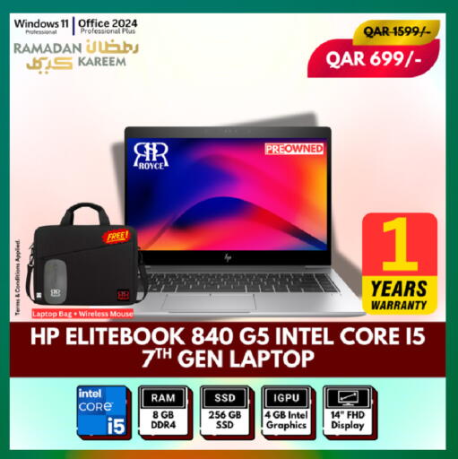 available at Royce World Trading & Services W.L.L in Qatar - Al Shamal