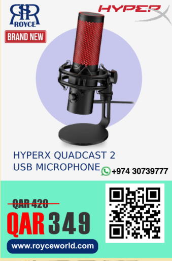 available at Royce World Trading & Services W.L.L in Qatar - Al Shamal