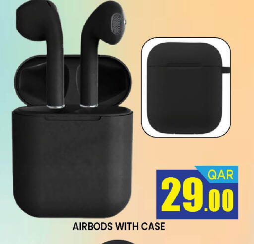 available at دوحة ستوب انح شوب هايبرماركت in قطر - الريان