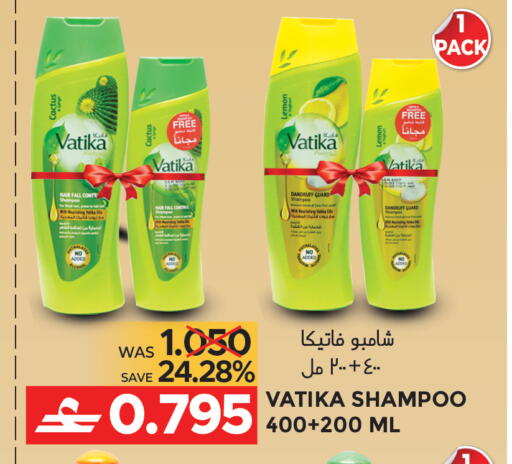 available at مركز هدايا التنين in عُمان - مسقط‎