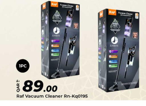 available at الروابي للإلكترونيات in قطر - الدوحة