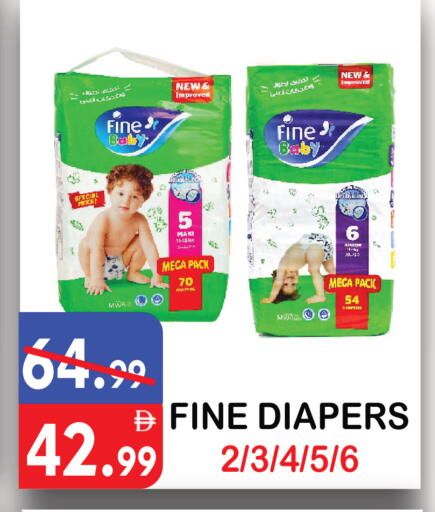 available at United Hypermarket in UAE - Dubai