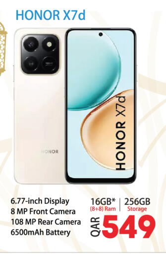 available at Grand Hypermarket in Qatar - Al-Shahaniya