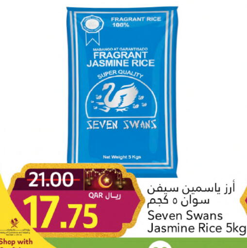 available at Gulf Food Center in Qatar - Al-Shahaniya