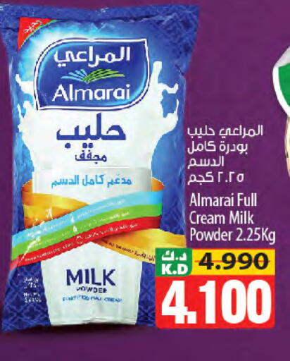 Mango available at Mango Hypermarket  in Kuwait - Jahra Governorate