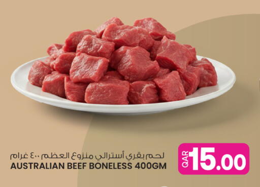 available at Ansar Gallery in Qatar - Al Khor