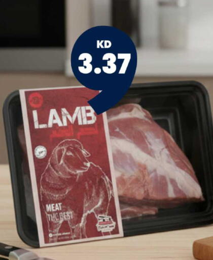 available at Taw9eel.com in Kuwait - Jahra Governorate