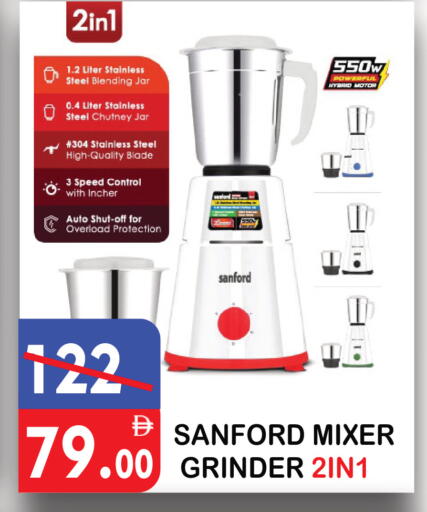 available at United Hypermarket in UAE - Dubai