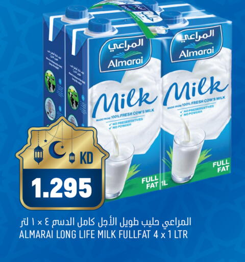 available at Gulfmart in Kuwait - Kuwait City