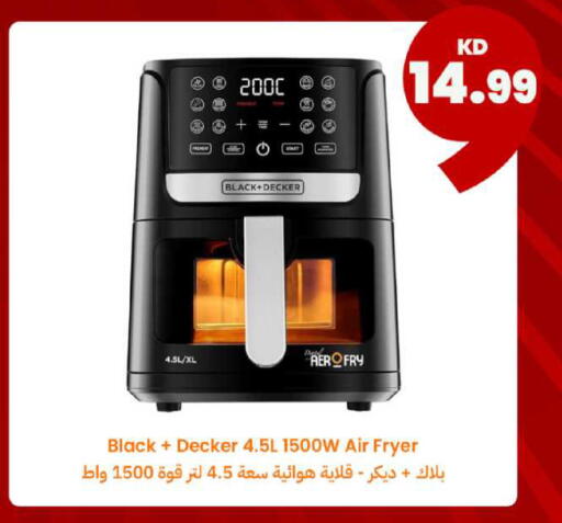 available at Taw9eel.com in Kuwait - Kuwait City