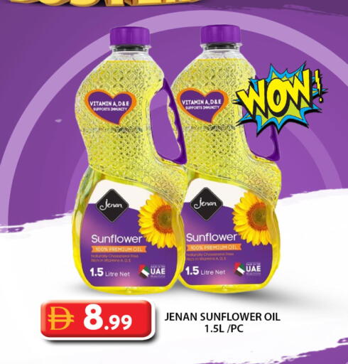 available at جراند هايبر ماركت in الإمارات العربية المتحدة , الامارات - دبي