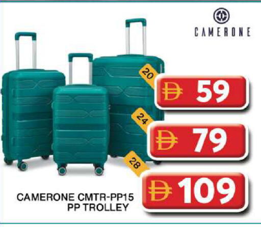 available at Grand Hyper Market in UAE - Dubai