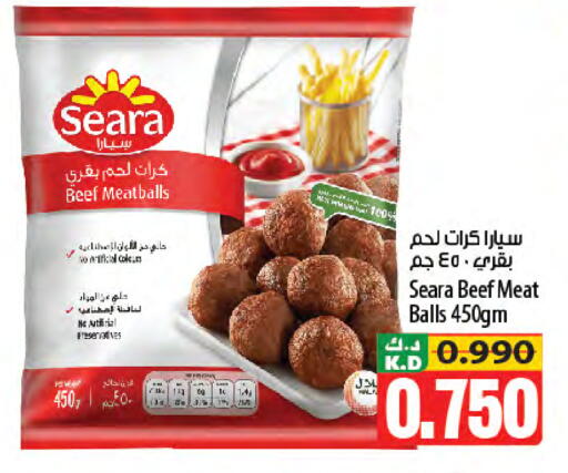 Mango available at مانجو هايبرماركت in الكويت - محافظة الجهراء