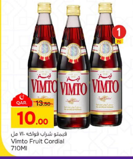 available at باريس هايبرماركت in قطر - الدوحة