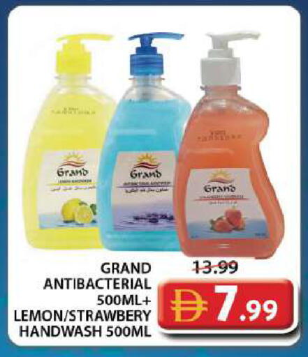 Lemon available at جراند هايبر ماركت in الإمارات العربية المتحدة , الامارات - دبي