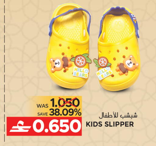 available at Dragon Gift Center in Oman - Muscat