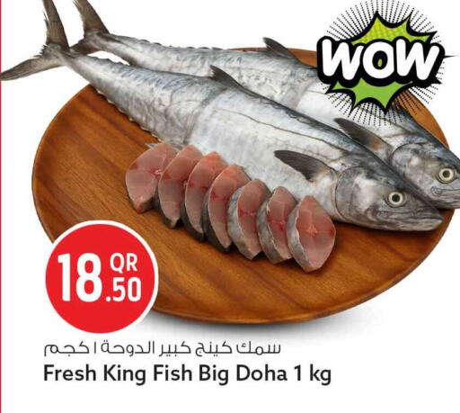 available at Safari Hypermarket in Qatar - Doha