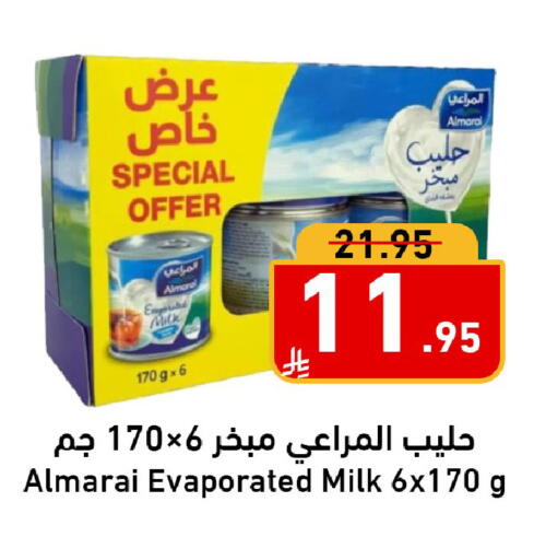 available at Joule Market in KSA, Saudi Arabia, Saudi - Al Khobar