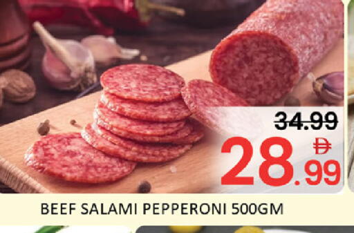 Mango available at Mango Hypermarket LLC in UAE - Dubai