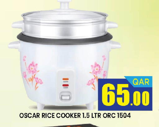 available at دوحة ستوب انح شوب هايبرماركت in قطر - الريان