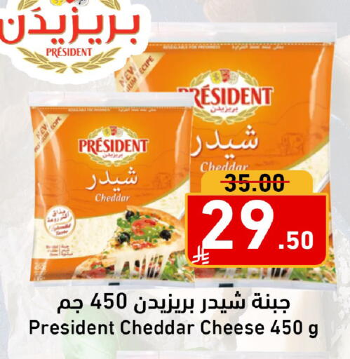 available at Joule Market in KSA, Saudi Arabia, Saudi - Al Khobar