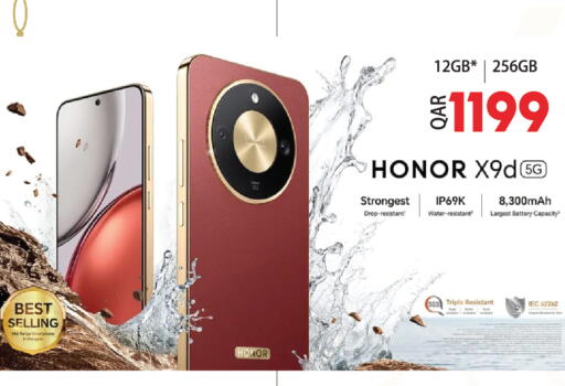 available at Grand Hypermarket in Qatar - Al-Shahaniya