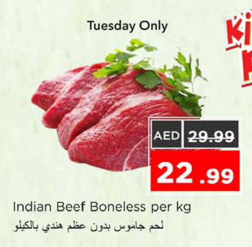 available at نستو هايبرماركت in الإمارات العربية المتحدة , الامارات - رَأْس ٱلْخَيْمَة