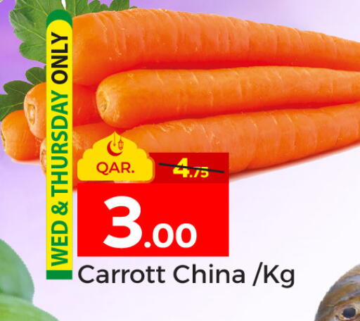 from China available at باريس هايبرماركت in قطر - الشحانية