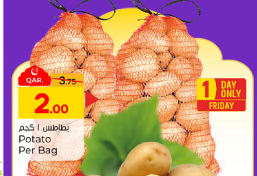 Potato available at باريس هايبرماركت in قطر - الدوحة