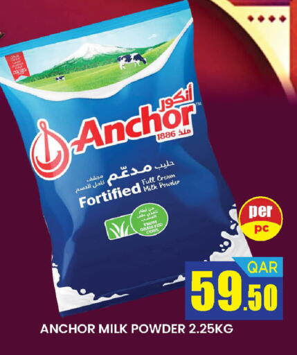available at Doha Stop n Shop Hypermarket in Qatar - Doha
