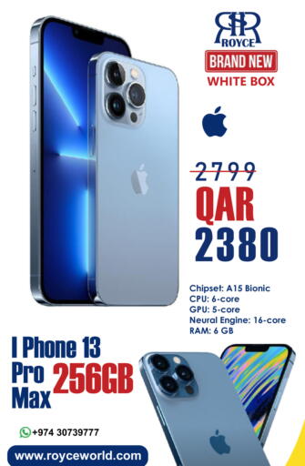 available at Royce World Trading & Services W.L.L in Qatar - Al-Shahaniya