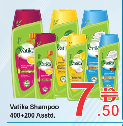 available at بلس مارت in الإمارات العربية المتحدة , الامارات - الشارقة / عجمان