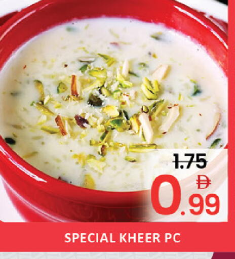 Mango available at مانجو هايبرماركت in الإمارات العربية المتحدة , الامارات - دبي