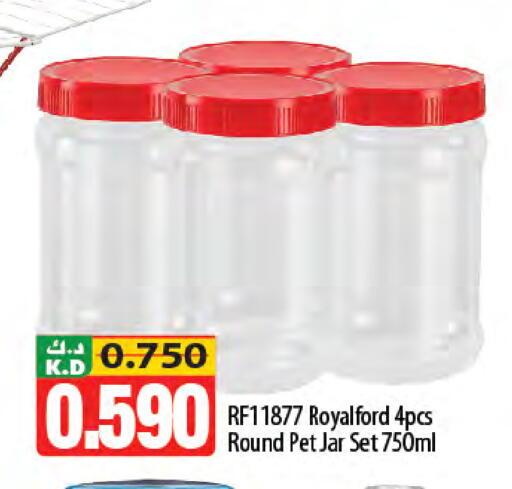 Mango available at مانجو هايبرماركت in الكويت - محافظة الجهراء