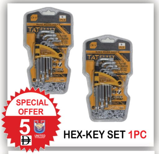 available at United Hypermarket in UAE - Dubai