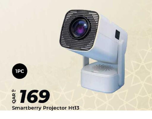 available at Al Rawabi Electronics in Qatar - Doha