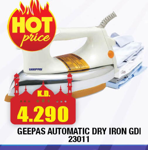 available at Ambassador Supermarkets & Hypermarkets in Kuwait - Kuwait City