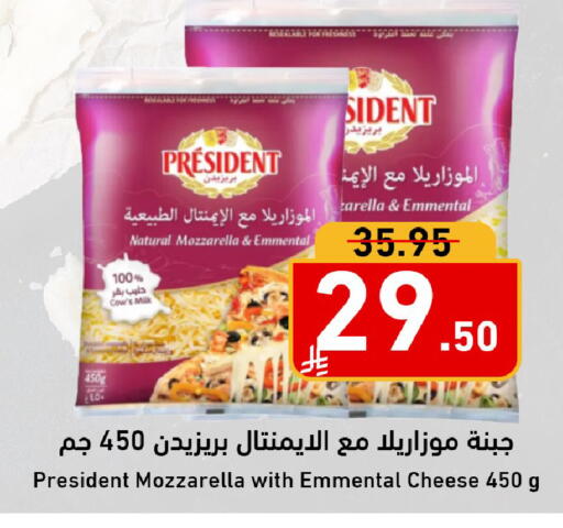 available at Joule Market in KSA, Saudi Arabia, Saudi - Al Khobar