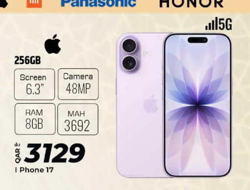 available at Al Rawabi Electronics in Qatar - Doha