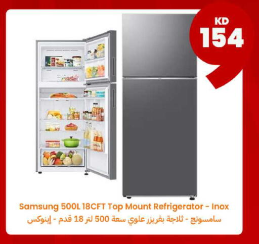 available at Taw9eel.com in Kuwait - Jahra Governorate