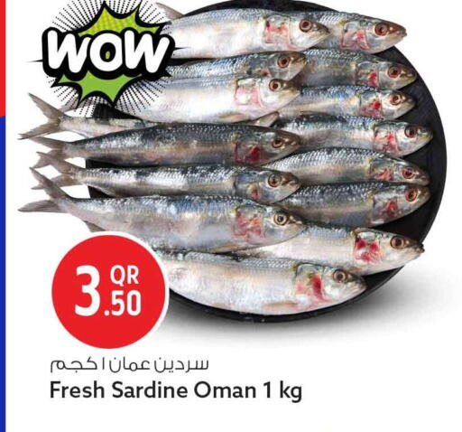available at Safari Hypermarket in Qatar - Doha
