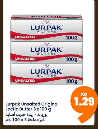 available at Taw9eel.com in Kuwait - Ahmadi Governorate