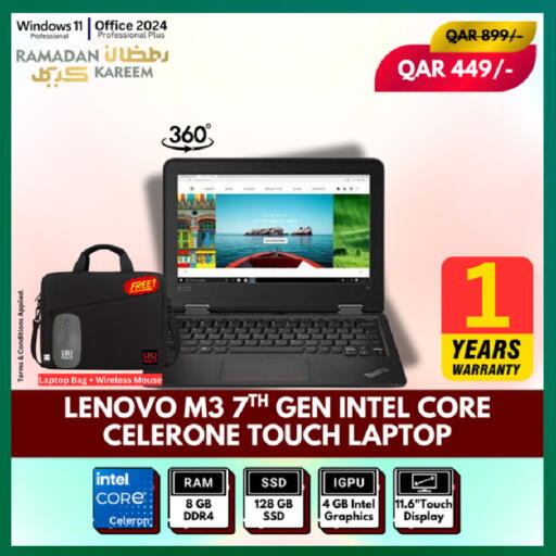 available at Royce World Trading & Services W.L.L in Qatar - Al-Shahaniya